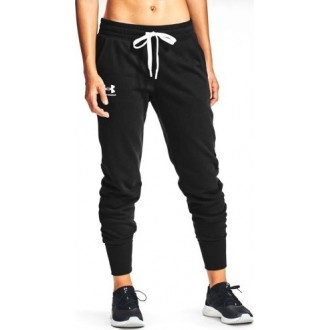 Under Armour Rival Black 1356416-001