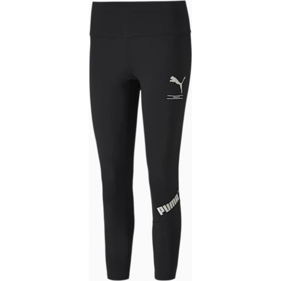 Puma Nu-tility 7/8 Black 581383-01 Puma Nu-tility 7/8 Black 581383-01