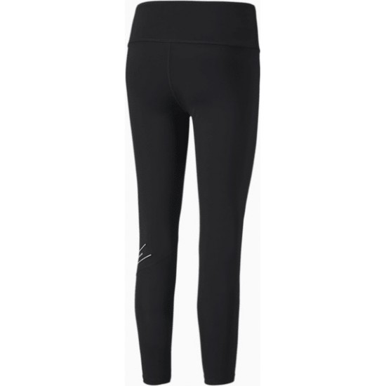 Puma Nu-tility 7/8 Black 581383-01 Puma Nu-tility 7/8 Black 581383-01