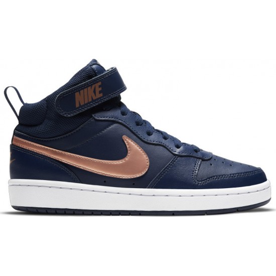 Nike Court Borough Mid 2 GS CD7782-400