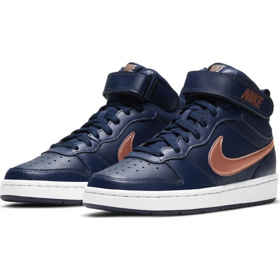 Nike Court Borough Mid 2 GS CD7782-400
