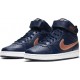 Nike Court Borough Mid 2 GS CD7782-400