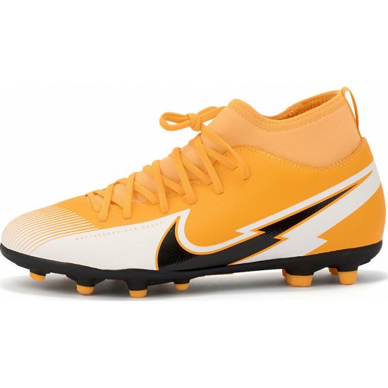 Nike Superfly 7 Club AT8150-801