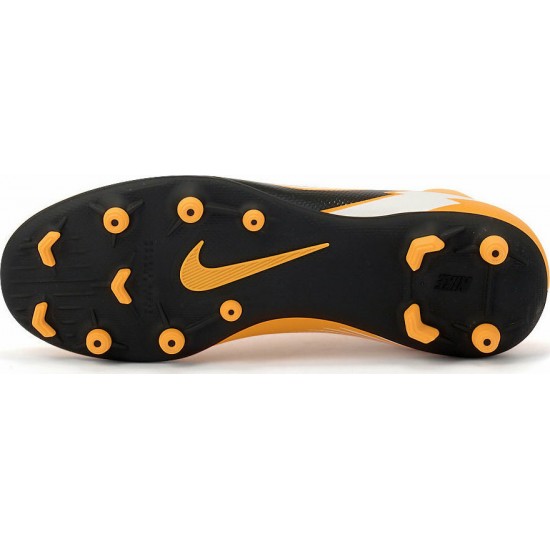 Nike Superfly 7 Club AT8150-801