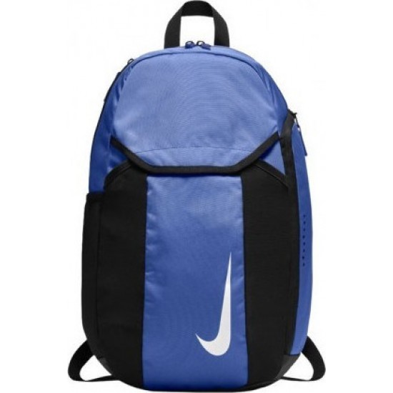 Nike Academy Team BA5501-480