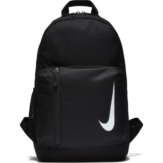 Nike Academy Team BA5773-010