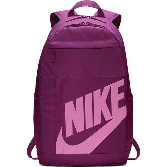 Nike Elemental 2.0 BA5876-564