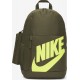 Nike Elemental BA6030-325