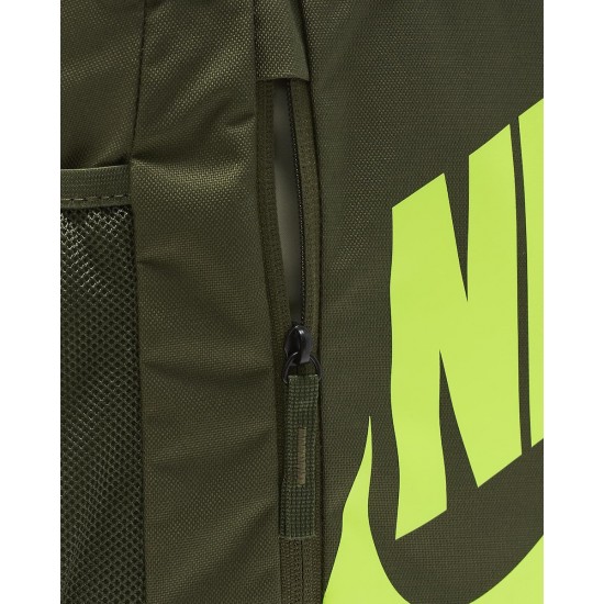 Nike Elemental BA6030-325