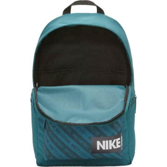 Nike Fc Football Nike BA6159-381
