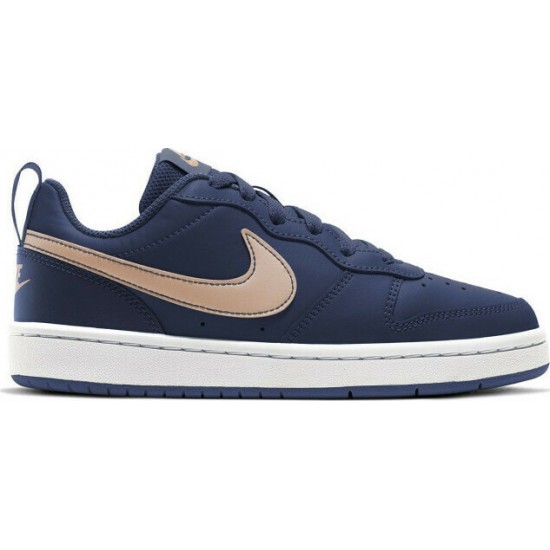 Nike Court Borough Low 2 BQ5448-401