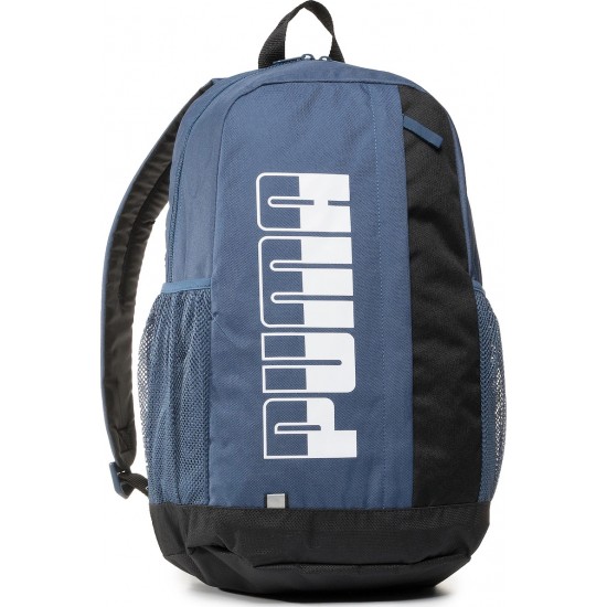 Puma Plus Backpack II 075749-10