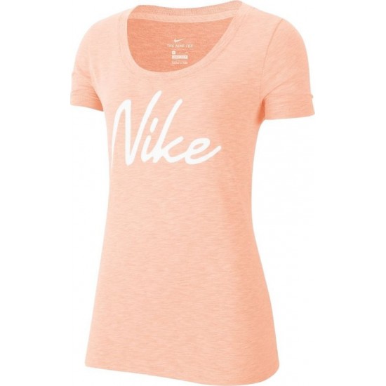 Nike CQ0258-664
