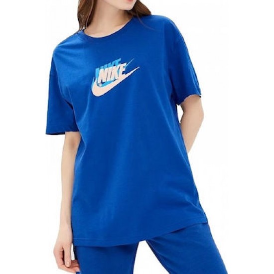 Nike Loose Fit AR5332-438