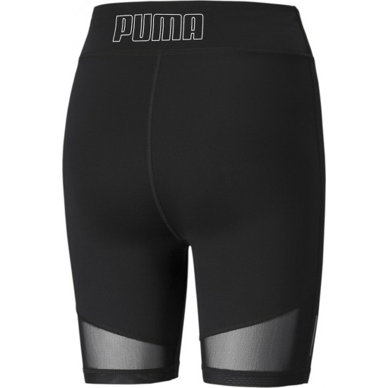Puma Favorite 7  Biker Black 520524-01