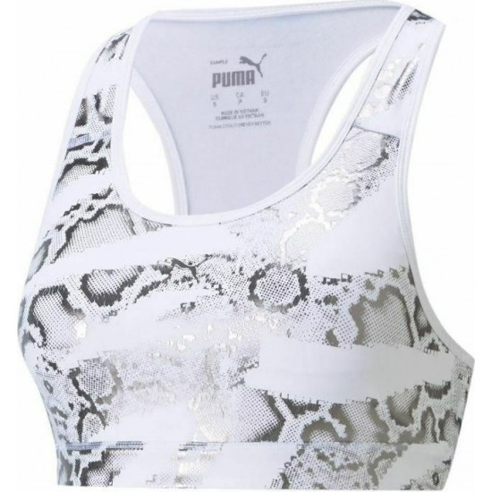 Puma Impact 4 Keeps Graphic White 520306-02