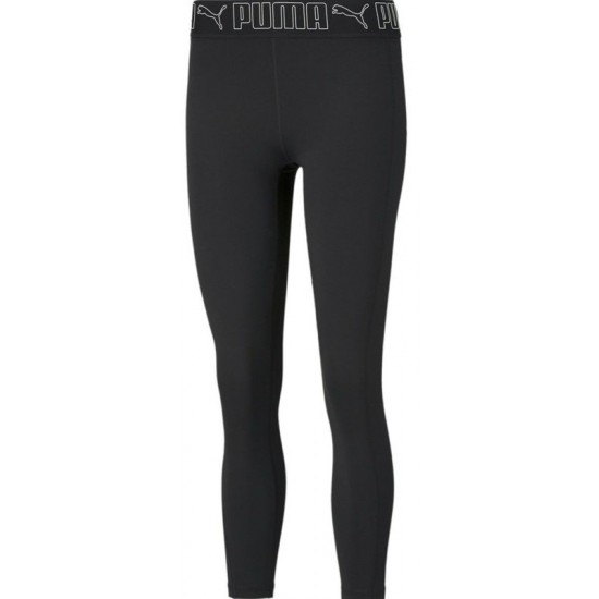 Puma Train Elastic Tight 520282-01 Puma Train Elastic Tight 520282-01