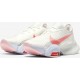 Nike Air Zoom Superrep 2 CU5925-100