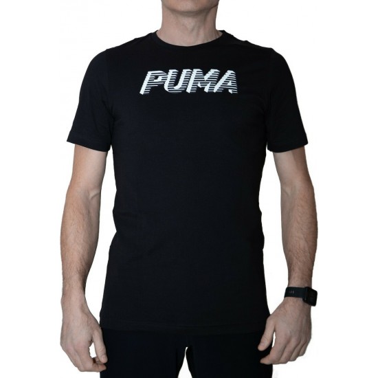 Puma Modern Sports Logo 585818-01