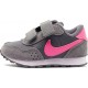 Nike MD Valiant N8560-011