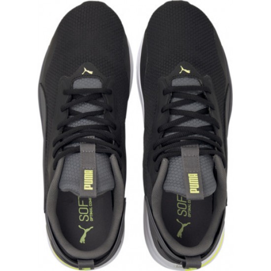Puma Softride Rift Tech Ripstop 194381-02