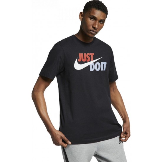 Nike Tee Just Do It Swoosh AR5006-010