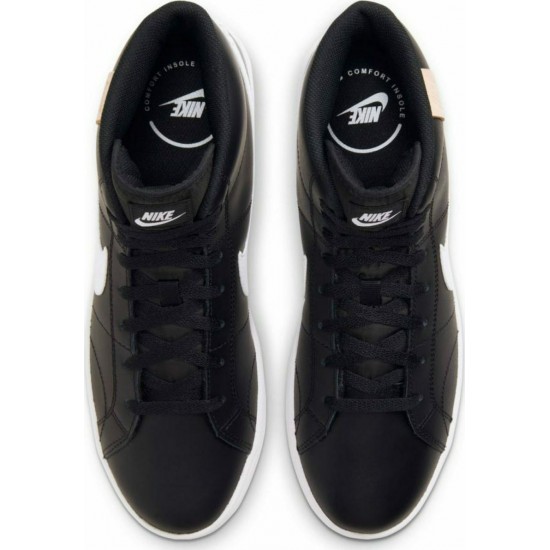 Nike Court Royale 2 Mid CQ9179-001