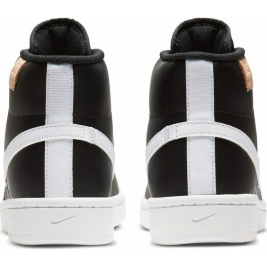 Nike Court Royale 2 Mid CQ9179-001