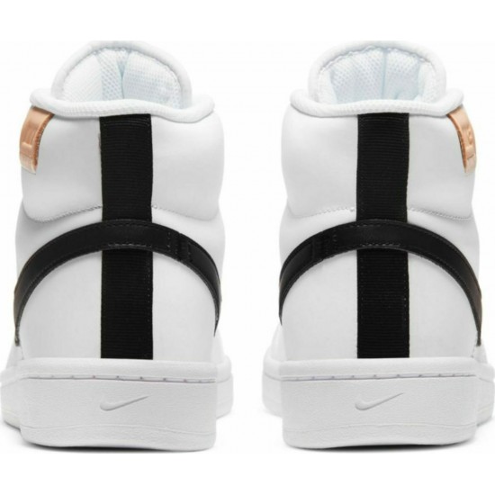 Nike Court Royale 2 Mid CQ9179-100