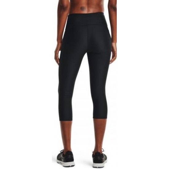 Under Armour Hi Capri NS 1365334-001