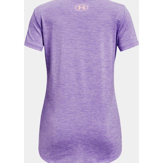 Under Armour Graphic Twist Big Logo Planet Purple 1363383-576