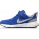 Nike Revolution 5 PS BQ5672-403