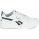 Reebok Royal Prime 2 Shoes FZ2771