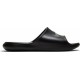 Nike Victori One Shower CZ7836-001 Black Nike Victori One Shower CZ7836-001 Black