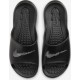 Nike Victori One Shower CZ7836-001 Black Nike Victori One Shower CZ7836-001 Black