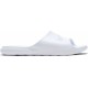 Nike Victori One Shower CZ7836-100 White