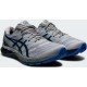 Asics Gel-Nimbus 23 Ανδρικά Αθλητικά Παπούτσια Running Γκρι 1011B004-029