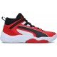 Puma Rebound Future Ανδρικά Αθλητικά Παπούτσια Μπάσκετ Κόκκινα 374899-05