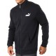 Puma Essentials Ανδρικό Φούτερ Ζακέτα με Τσέπες Μαύρη 586694-01 Puma Essentials Ανδρικό Φούτερ Ζακέτα με Τσέπες Μαύρη 586694-01