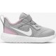 Nike Revolution 5 BQ5673-021