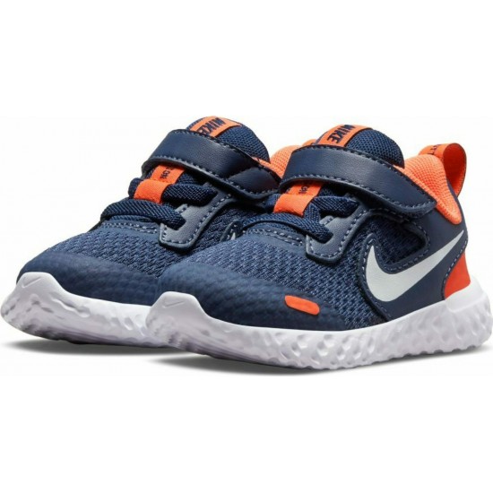 Nike Revolution 5 BQ5673-410