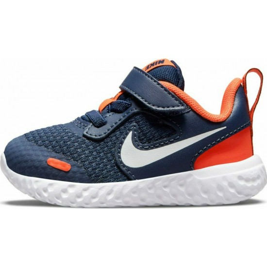 Nike Revolution 5 BQ5673-410