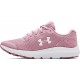 Under Armour Surge 2 Γυναικεία Αθλητικά Παπούτσια Running Ροζ 3022605-605 Under Armour Surge 2 Γυναικεία Αθλητικά Παπούτσια Running Ροζ 3022605-605