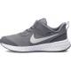 Nike Revolution 5 BQ5672-004