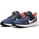 Nike Revolution 5 PS BQ5672-410