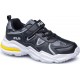 Fila Αθλητικά Παιδικά Παπούτσια Running Arosa 2 Μαύρα 3AF13013-002 Fila Αθλητικά Παιδικά Παπούτσια Running Arosa 2 Μαύρα 3AF13013-002