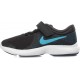 Nike Αθλητικά Παιδικά Παπούτσια Running Revolution 4 Μαύρα 943305-016 Nike Αθλητικά Παιδικά Παπούτσια Running Revolution 4 Μαύρα 943305-016