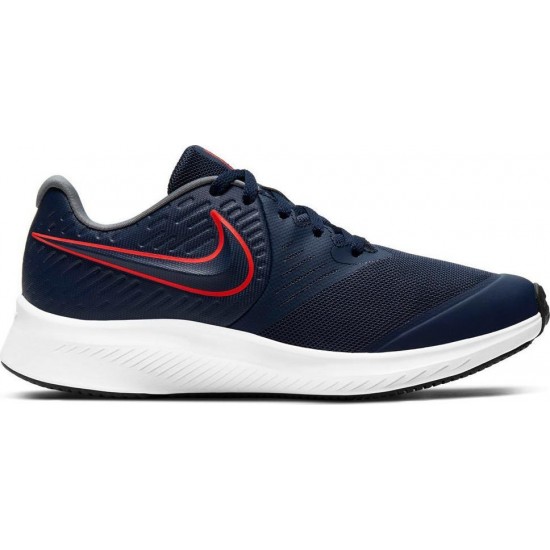 Nike Runner 2 Gs AQ3542-405