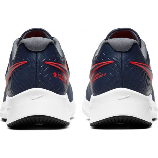 Nike Runner 2 Gs AQ3542-405