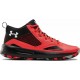 Under Armour Lockdown 5 Ψηλά Μπασκετικά Παπούτσια Κόκκινα 3023949-601 Under Armour Lockdown 5 Ψηλά Μπασκετικά Παπούτσια Κόκκινα 3023949-601